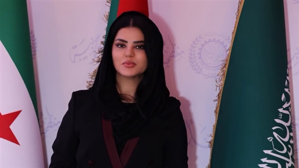  ابتسام السعيد