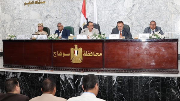محافظ سوهاج