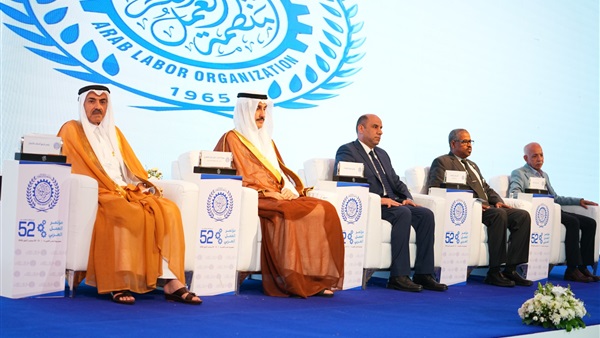 أعمال الدورة الـ52