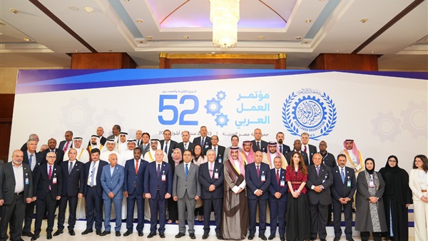 صدى العرب