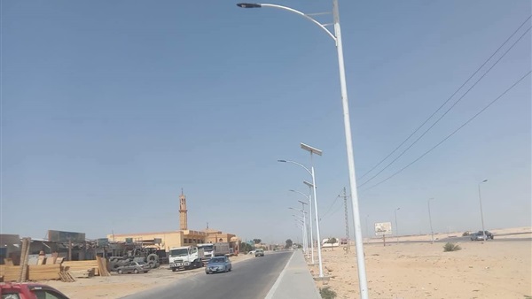 صدى العرب