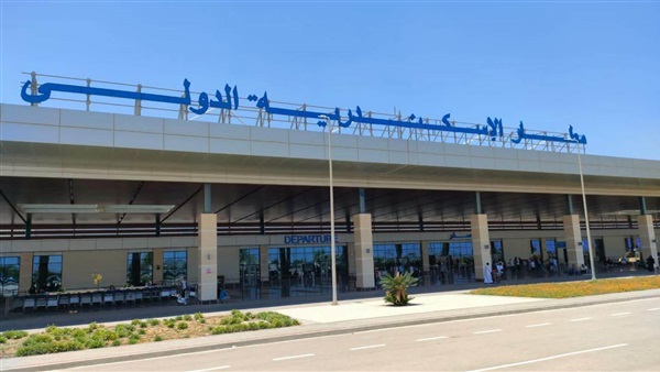 صدى العرب