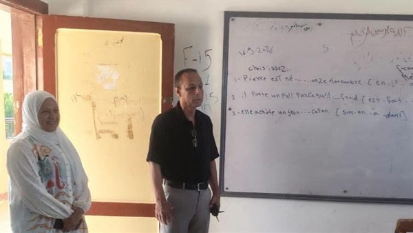 صدى العرب