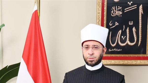 وزير الأوقاف