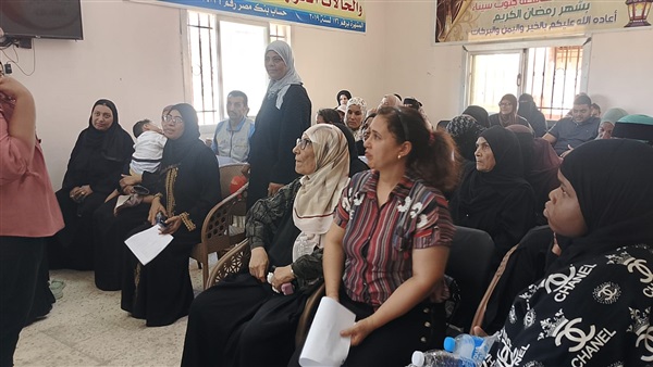  لجنة المنتفعين