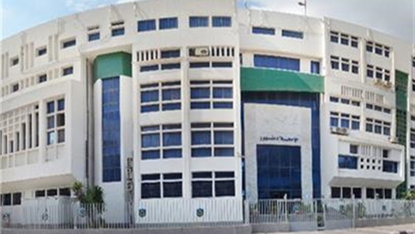 جامعة دمنهور