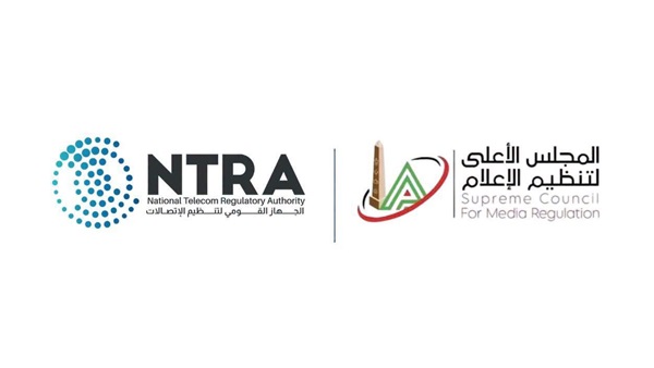 المجلس الأعلى لتنظيم