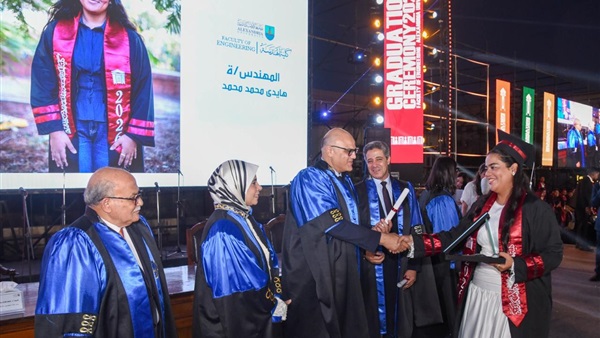 محافظ الإسكندرية