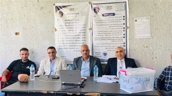 صدى العرب