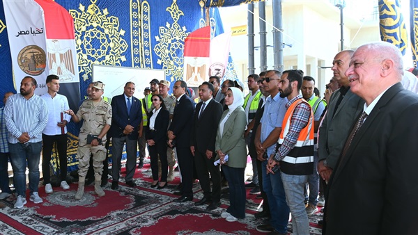 صدى العرب