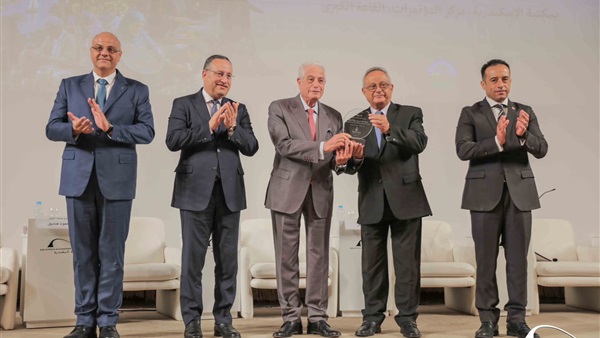 مؤتمر الهوية الوطنية