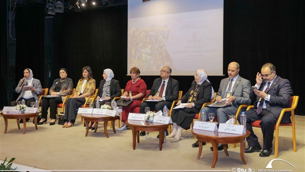  مؤتمر الهوية الوطنية