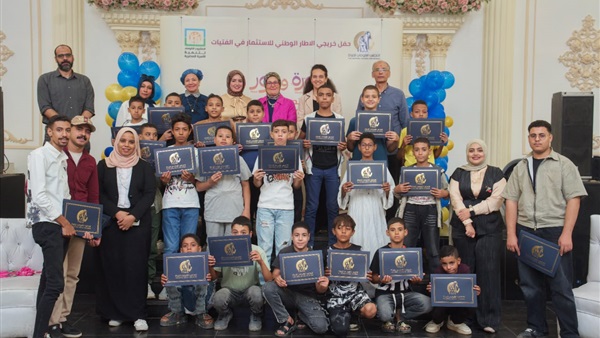 المجلس القومي للمرأة