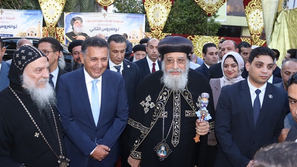 صدى العرب