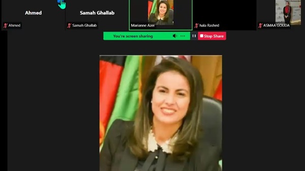 المجلس القومي للمرأة