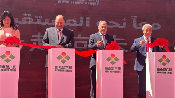 نائب وزير الزراعة