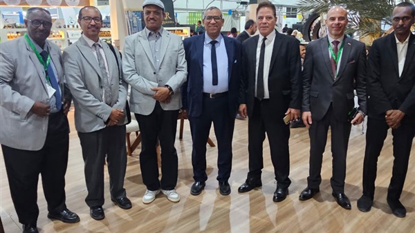 الدولي لرجال الأعمال