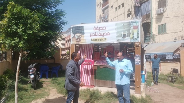 صدى العرب