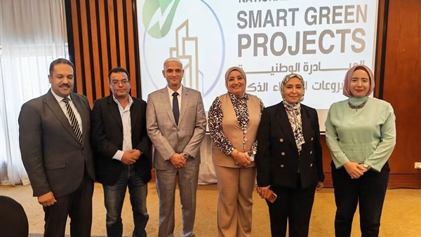 المجلس القومي للمرأة