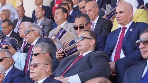 صدى العرب