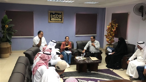صدى العرب