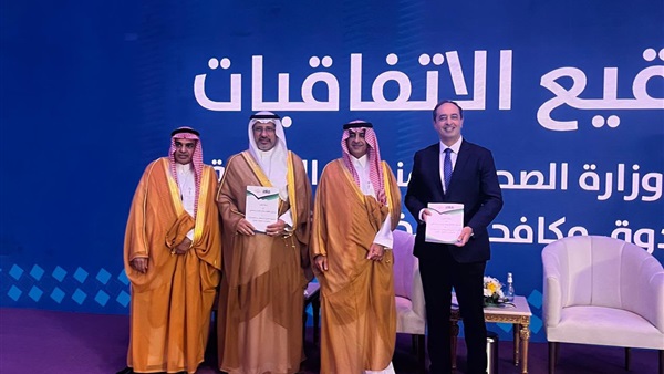 مدير صندوق مكافحة