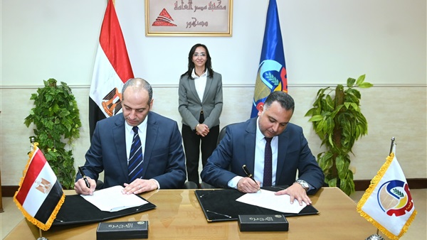 محافظ البحيرة