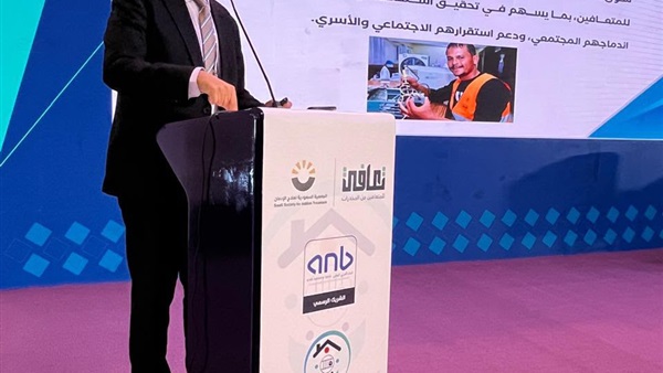 مدير صندوق مكافحة