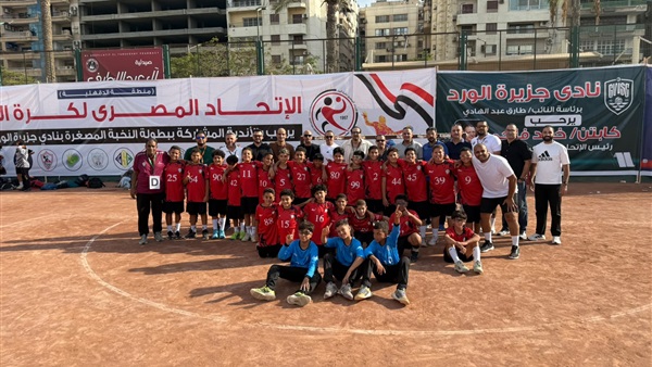 بطولة النخبة لكرة