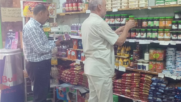رقابة سانت كاترين