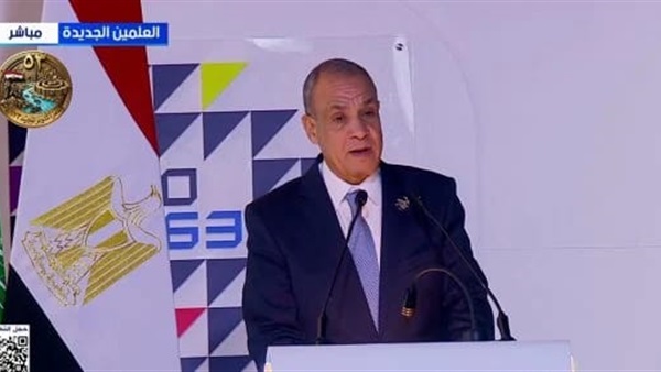 بدر عبد العاطي وزير