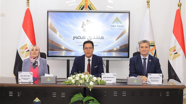 رئيس جامعة بنها