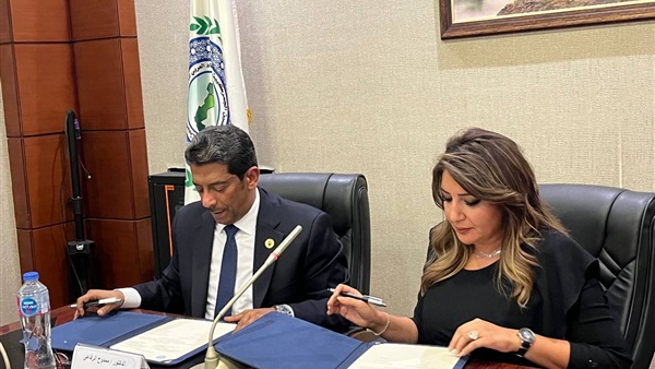 توقيع مذكرة تفاهم