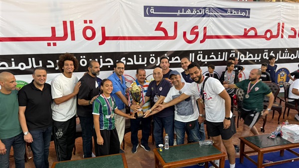 صدى العرب
