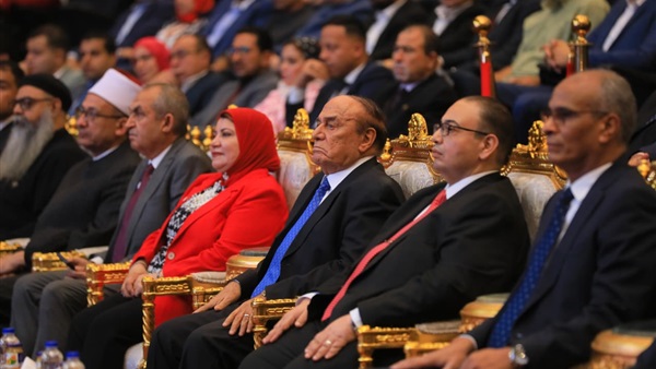 جامعة كفر الشيخ