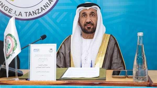 صدى العرب