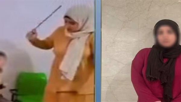 المعلمة صاحبة واقعة