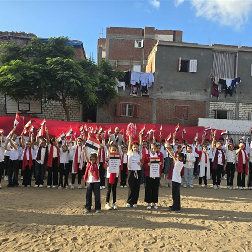 بالرسم والأعلام المصرية والأناشيد الوطنية وطابور الصباح وتحية العلم.. تعليم البحيرة ترصد مظاهر الاحتفال بنصر أكتوبر داخل المدارس - صدى العرب - بوابة الطلاب