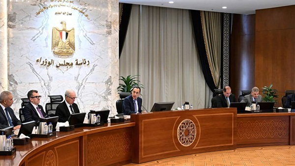 رئيس الوزراء