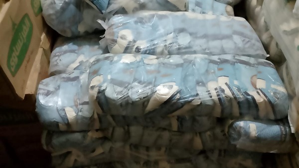 ضبط دقيق فاخر منتهي