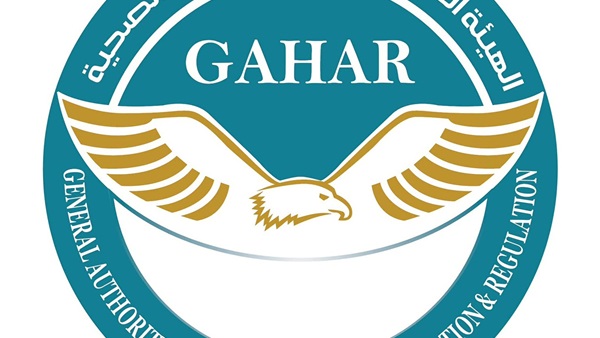 الاعتماد والرقابة
