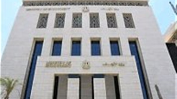وزارة الأوقاف