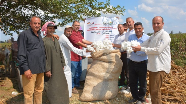  إدارة الإرشاد الزراعي