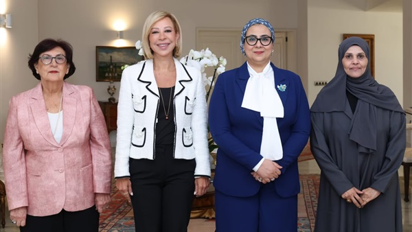 السيدة الأولى للجمهورية