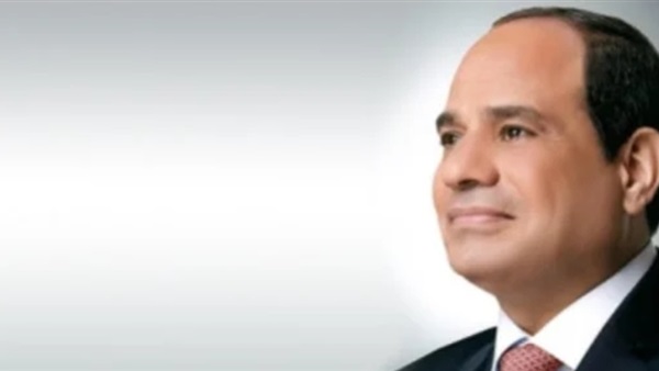 الرئيس عبد الفتاح