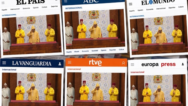 صدى العرب