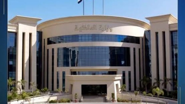 وزارة الداخلية