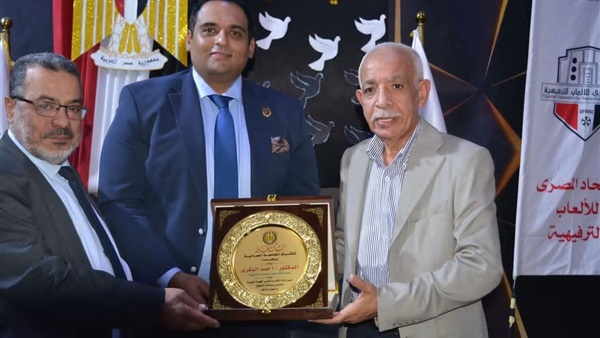 الاتحاد المصري للألعاب