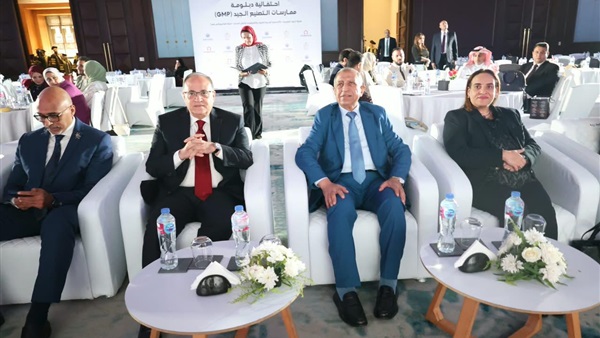 الأكاديمية العربية