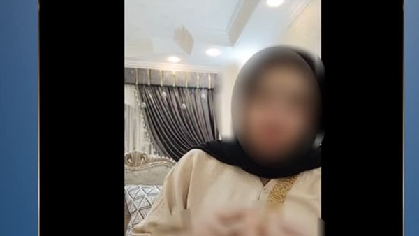 طليقة المتهم
